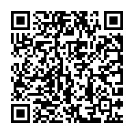 qrcode:https://www.info241.pro/chomage-technique-les-agents-du-ministere-de-l-agriculture,8332