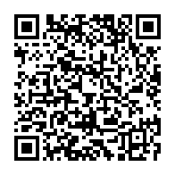 qrcode:https://www.info241.pro/le-dialogue-national-pour-l-alternance-au-gabon-organise-par,2389