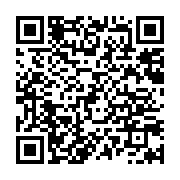 qrcode:https://www.info241.pro/le-1er-salon-international-du-commerce-de-l-art-et-de-l,160