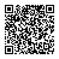 qrcode:https://www.info241.pro/carnage-a-franceville-l-assassin-presume-arrete-avoue-les-crimes,8553