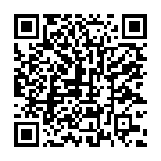 qrcode:https://www.info241.pro/le-depart-d-ogangada-occasionne-un-mini-remaniement-du,5548