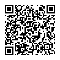 qrcode:https://www.info241.pro/ali-bongo-est-soit-mort-ou-incapable-de-diriger-le-gabon-selon,4165