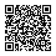 qrcode:https://www.info241.pro/la-coupe-zizi-mihindou-debute-ce-week-end-a-ndende,229