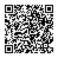 qrcode:https://www.info241.pro/presidentielle-2025-la-prestation-de-serment-des-representants,2340