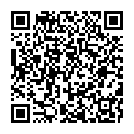 qrcode:https://www.info241.pro/rdc-dp-world-obtient-une-concession-de-30-ans-pour-le-nouveau,3518