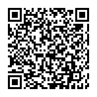 qrcode:https://www.info241.pro/regies-financieres-les-agents-entreront-en-greve-illimitee-dans,6358