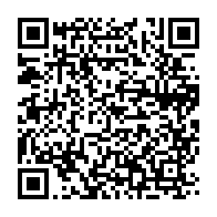 qrcode:https://www.info241.pro/luc-marc-ivanga-d-ancien-tirailleur-de-l-armee-francaise-a,6756