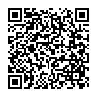 qrcode:https://www.info241.pro/duel-des-discours-a-la-nation-du-17-aout-jean-ping-largement,7172