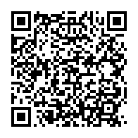 qrcode:https://www.info241.pro/alain-claude-bilie-by-nze-le-coup-d-etat-du-30-aout-d-oligui-est,9363