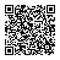qrcode:https://www.info241.pro/can-2023-le-soudan-se-relance-en-battant-la-rdc-a-khartoum,1361