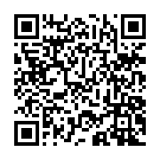 qrcode:https://www.info241.pro/quelle-jeunesse-pour-le-gabon-de-demain,3525