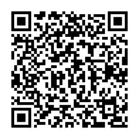 qrcode:https://www.info241.pro/championnat-national-de-boxe-2015-l-estuaire-convole-en-tete,1495
