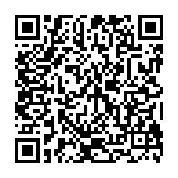 qrcode:https://www.info241.pro/dialogue-national-deja-17-245-contributions-citoyennes-et-un,8440