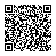 qrcode:https://www.info241.pro/demissions-en-cascade-au-gsn-mengara-etrille-ses-4-ex-ministres,10925
