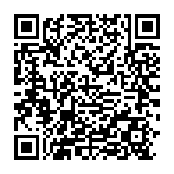 qrcode:https://www.info241.pro/le-gabon-veut-s-affranchir-des-tortures-commis-dans-les-lieux-de,1095