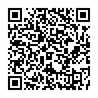 qrcode:https://www.info241.pro/taxe-d-habitation-quand-l-etat-gabonais-veut-taxer-l-habitat,11246