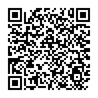 qrcode:https://www.info241.pro/tribune-libre-la-machine-a-tricher-du-pdg-prive-estelle-ondo-de,3917