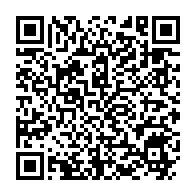 qrcode:https://www.info241.pro/accuse-de-vol-de-bijoux-un-soldat-gabonais-finit-torture-a-mort,9792