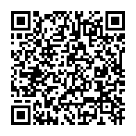 qrcode:https://www.info241.pro/la-1ere-edition-de-l-open-de-taekwondo-de-port-gentil-a-tenu,8754