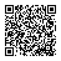 qrcode:https://www.info241.pro/denoncant-un-relachement-obiang-ndong-annonce-le-deploiement-de,5508