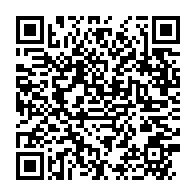qrcode:https://www.info241.pro/deces-du-general-idriss-firmin-ngari-le-dernier-hommage-de-la,2445