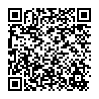 qrcode:https://www.info241.pro/patience-dabany-grande-absente-du-concert-de-la-restauration-d,9231
