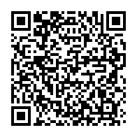 qrcode:https://www.info241.pro/deces-a-84-ans-de-jean-felix-mouloungui-militant-de-l-upg-de,11641