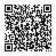 qrcode:https://www.info241.pro/en-detresse-les-employes-du-meridien-re-ndama-interpellent,5527