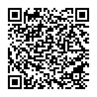 qrcode:https://www.info241.pro/oyem-un-gabonais-de-35-ans-surpris-avec-des-bottes-de-chanvre,9584