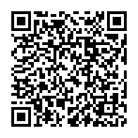 qrcode:https://www.info241.pro/bassin-versant-de-nzeng-ayong-le-gabon-doit-encore-pres-d-un,4913