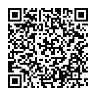 qrcode:https://www.info241.pro/profitant-du-couvre-feu-au-gabon-les-forces-de-l-ordre-sommes-d,5852