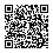 qrcode:https://www.info241.pro/port-gentil-le-drapeau-gabonais-dans-un-piteux-etat-a-la,7679