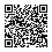 qrcode:https://www.info241.pro/la-coordination-de-campagne-de-jean-ping-denonce-les,2155