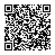 qrcode:https://www.info241.pro/des-tags-anti-bongo-ornent-le-siege-de-la-beac-a-port-gentil,4822