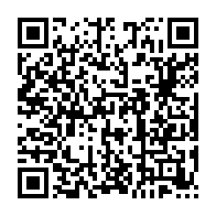 qrcode:https://www.info241.pro/liberation-du-gabon-jean-ping-promet-d-aller-jusqu-au-bout,6119