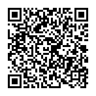 qrcode:https://www.info241.pro/cameroun-2-morts-et-4-blesses-dans-une-attaque-a-la-bombe,1684
