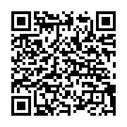 qrcode:https://www.info241.pro/ali-bongo-convoque-les-militants-de-son-parti-en-congres,6390