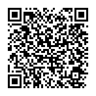 qrcode:https://www.info241.pro/cdm-du-12-aout-amnisties-centrale-d-achat-rentree-des-classes,10745
