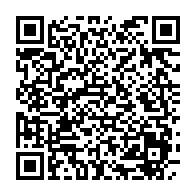 qrcode:https://www.info241.pro/vivant-chez-sa-belle-famille-un-gabonais-de-44-ans-viole-et,10149