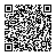 qrcode:https://www.info241.pro/onu-israel-exige-la-demission-immediate-du-secretaire-general,1904