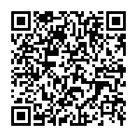 qrcode:https://www.info241.pro/coup-d-etat-du-7-janvier-4-des-6-auteurs-presumes-aux-mains-de,4124