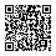 qrcode:https://www.info241.pro/l-anfpg-organisera-des-rencontres-ecoute-action-avec-les,3459