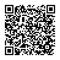 qrcode:https://www.info241.pro/gabon-un-ancien-cadre-du-budget-ecroue-pour-une-ardoise-de-13,11549