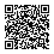 qrcode:https://www.info241.pro/un-enfant-ligote-puis-sequestre-dans-une-maison-a-kango,148