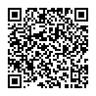 qrcode:https://www.info241.pro/un-violent-incendie-consume-plusieurs-maisons-a-omboue-privee-de,8322