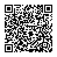 qrcode:https://www.info241.pro/caf-awards-2017-aubameyang-toujours-pas-meilleur-joueur-africain,3344