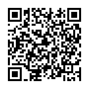qrcode:https://www.info241.pro/conference-image-de-soi-les-gabonais-invites-a-liberer,3815