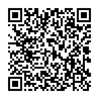 qrcode:https://www.info241.pro/un-rappor-sur-la-condition-de-la-femme-gabonaise-remis-au,2037