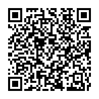 qrcode:https://www.info241.pro/plusieurs-marques-de-biberons-contrefaits-decouverts-sur-le,4652