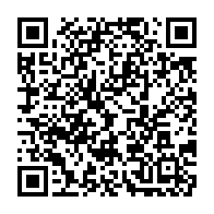qrcode:https://www.info241.pro/le-gabon-lance-la-cartographie-numerique-de-ses-projets-de,10280